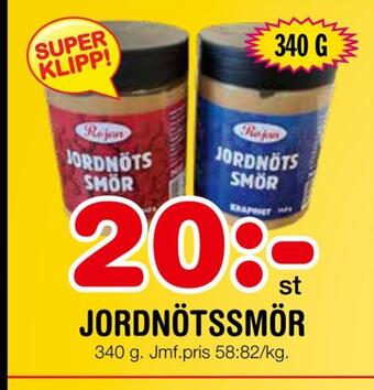 Nya Pulsen Jordnötssmör erbjuda
