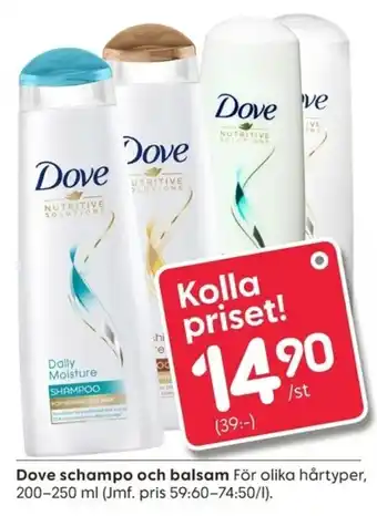 Rusta Dove schampo och balsam 200-250ml erbjuda