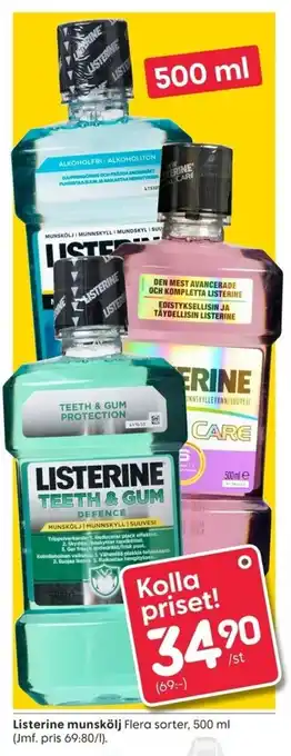 Listerine munskölj 500ml
