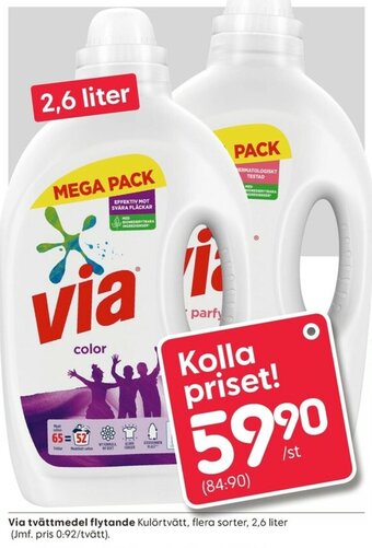 Rusta Via tvättmedel flytande 2,6 liter erbjuda