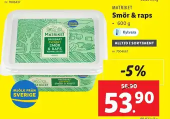Lidl MATRIKET Smör & raps 600 g erbjuda
