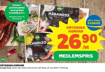 Coop KRYDDIGA KORVAR erbjuda
