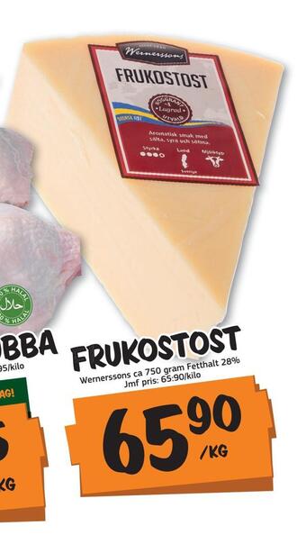Frukostost