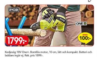 Bo Ohlsson Ryobi kedjesåg erbjuda