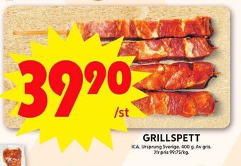 ICA Maxi GRILLSPETT erbjuda