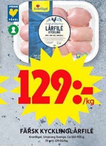 ICA Maxi FÄRSK KYCKLINGLÅRFILÉ Kronfågel. erbjuda