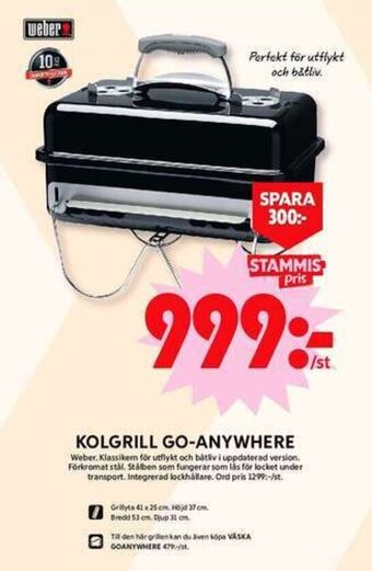 ICA Maxi KOLGRILL GO-ANYWHERE erbjuda