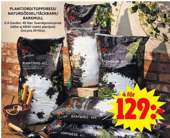 PLANTJORD/TOPPDRESS/ NATURGÖDSEL/TÄCKBARK/ BARKMULL