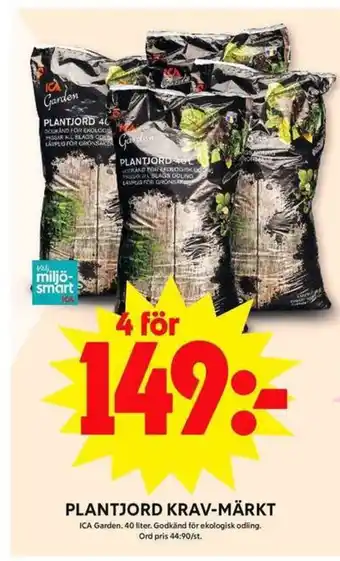ICA Maxi PLANTJORD KRAV-MÄRKT ICA erbjuda