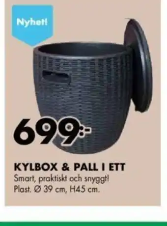 ÖoB KYLBOX & PALL I ETT Smart, praktiskt och snyggt! erbjuda