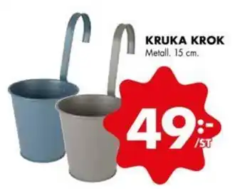 ÖoB KRUKA KROK Metall. 15 cm. erbjuda