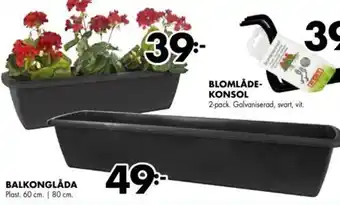BALKONGLÅDA Plast. 60 cm. | 80 cm.