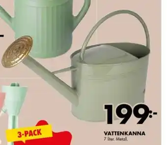 ÖoB VATTENKANNA 7 liter. Metall. erbjuda
