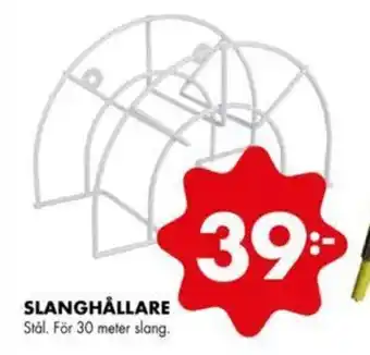 SLANGHÅLLARE Stål. För 30 meter slang.