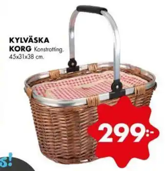 ÖoB KYLVÄSKA KORG Konstrotting. 45x31x38 cm. erbjuda