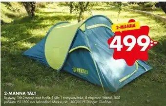 ÖoB 2-MANNA TÄLT erbjuda