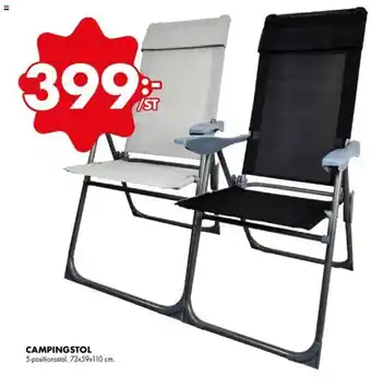 ÖoB CAMPINGSTOL 5-positionsstol, 73x59x110 cm. erbjuda