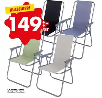 CAMPINGSTOL Hopfällbar. Flera färger.