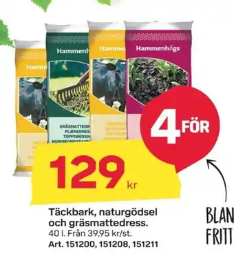 Byggmax Täckbark, naturgödsel och gräsmattedress. erbjuda