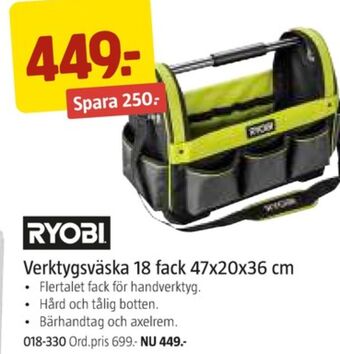 Jula Ryobi verktygsväska erbjuda