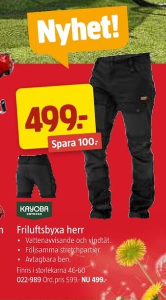 Jula Kayoba fritidsbyxor erbjuda