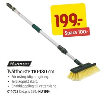 Jula Hamron tvättborste erbjuda