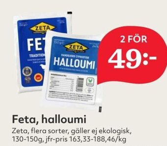 Hemköp Feta, halloumi erbjuda