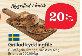 Hemköp Grillad kycklingfilé erbjuda