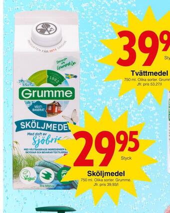 Matöppet Sköljmedel erbjuda