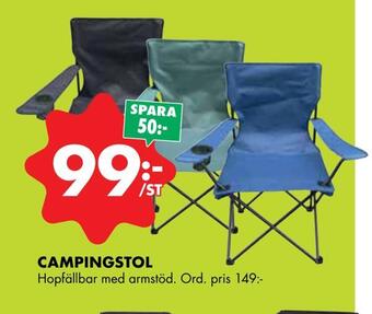 ÖoB Campingstol erbjuda