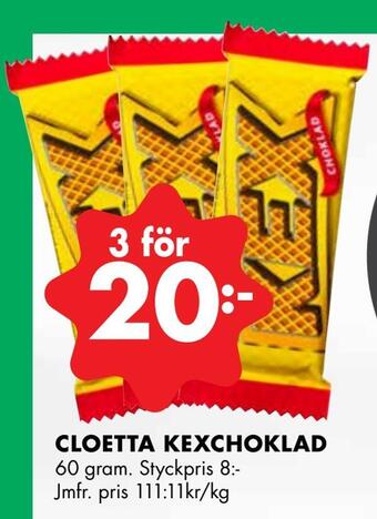 ÖoB Cloetta kexchoklad erbjuda
