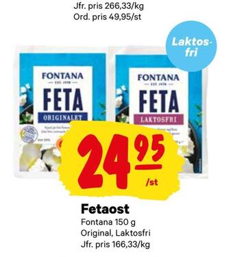 City Gross Fetaost erbjuda