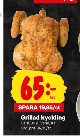 City Gross Grillad kyckling erbjuda