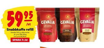 City Gross Snabbkaffe refill erbjuda