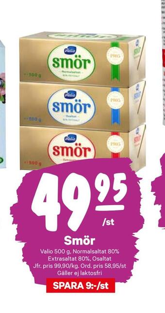 City Gross Smör erbjuda