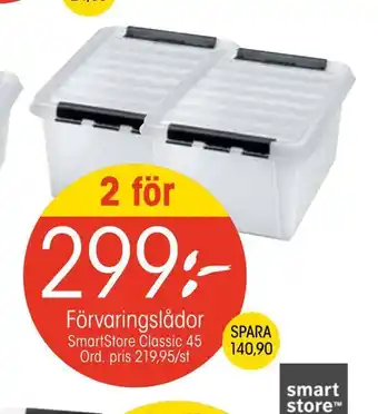 Förvaringslådor