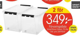 Förvaringslåda