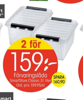 EKO Förvaringslåda erbjuda