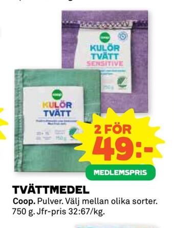 Coop Forum Tvättmedel erbjuda