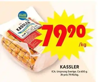 ICA Maxi KASSLER ICA. erbjuda