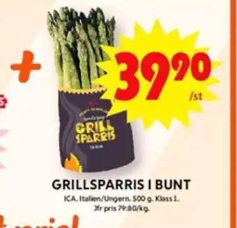 ICA Maxi GRILLSPARRIS I BUNT ICA. erbjuda