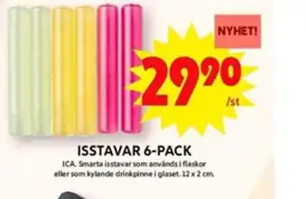 ICA Maxi ISSTAVAR 6-PACK ICA. erbjuda