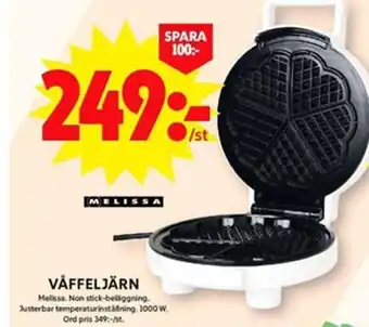 VÅFFELJÄRN Melissa.