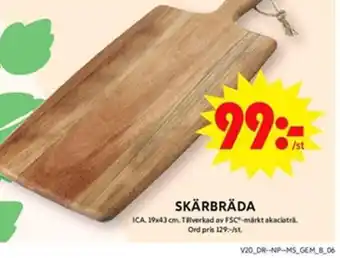 ICA Maxi SKÄRBRÄDA ICA. 19x43 cm. erbjuda