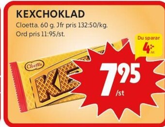 ICA Kvantum KEXCHOKLAD erbjuda