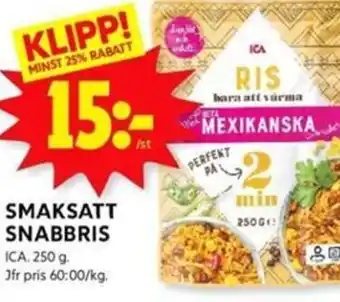 ICA Kvantum RIS SMAKSATT SNABBRIS erbjuda
