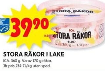 ICA Kvantum STORA RÄKOR I LAKE erbjuda