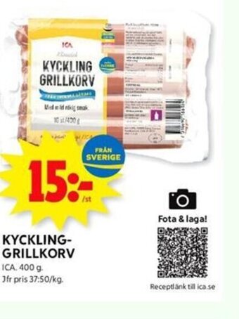ICA Kvantum KYCKLING GRILLKORV erbjuda