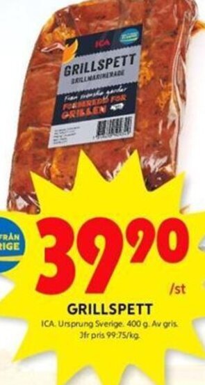 ICA Kvantum GRILLSPETT erbjuda
