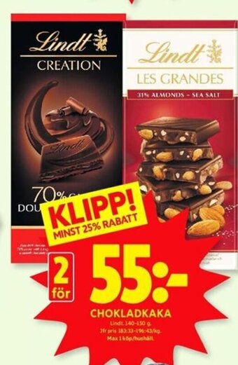 ICA Kvantum CHOKLADKAKA erbjuda
